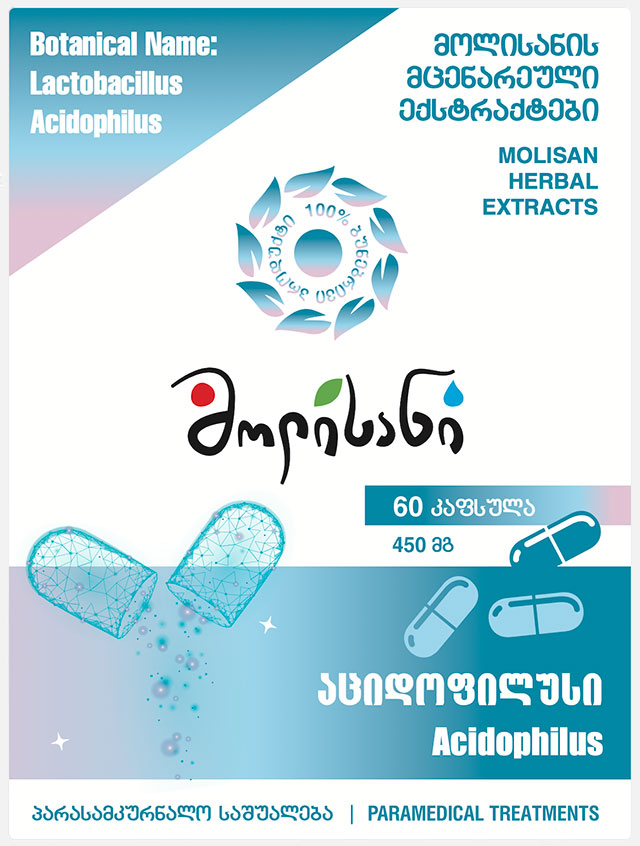 acidophilus