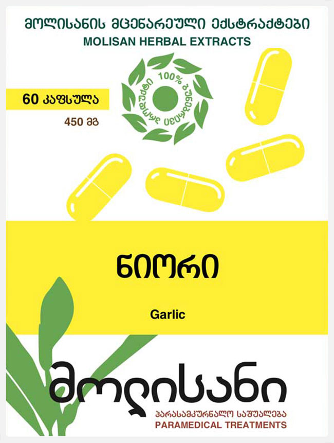 garlic
