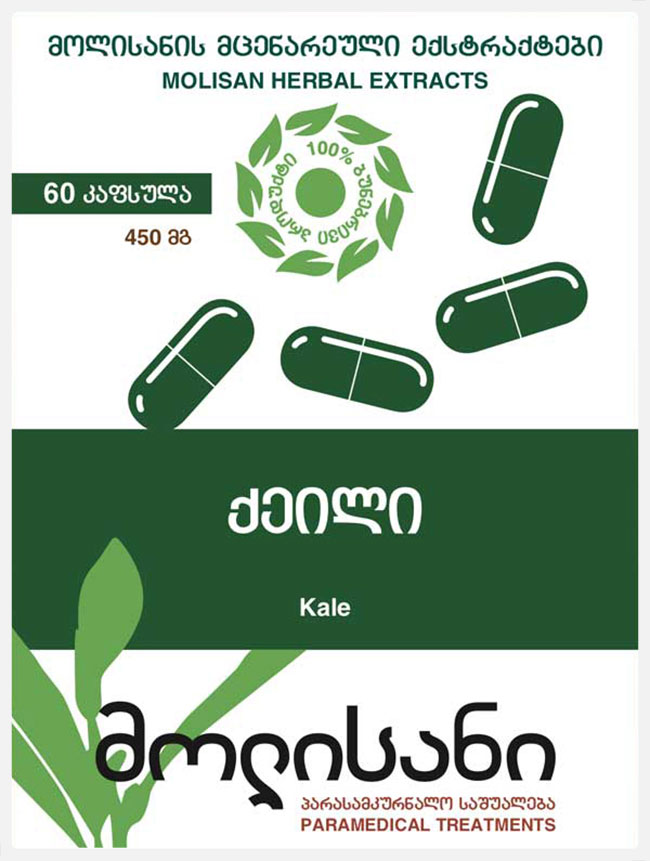 kale