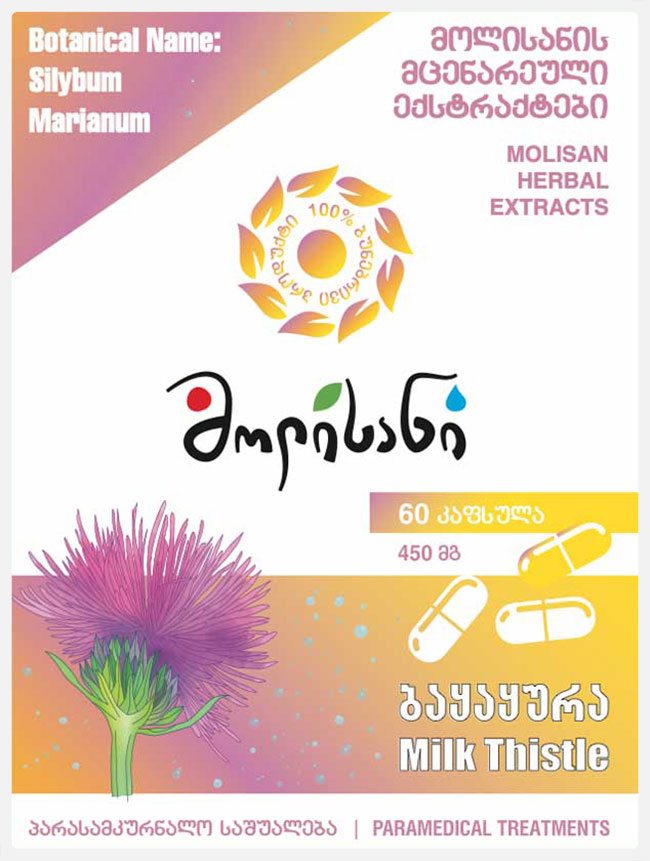 milk-thistle
