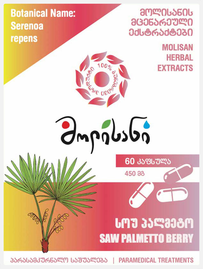 Saw Palmetto
