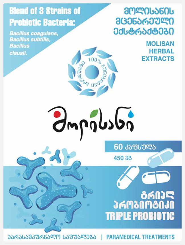 Triple Probiotic