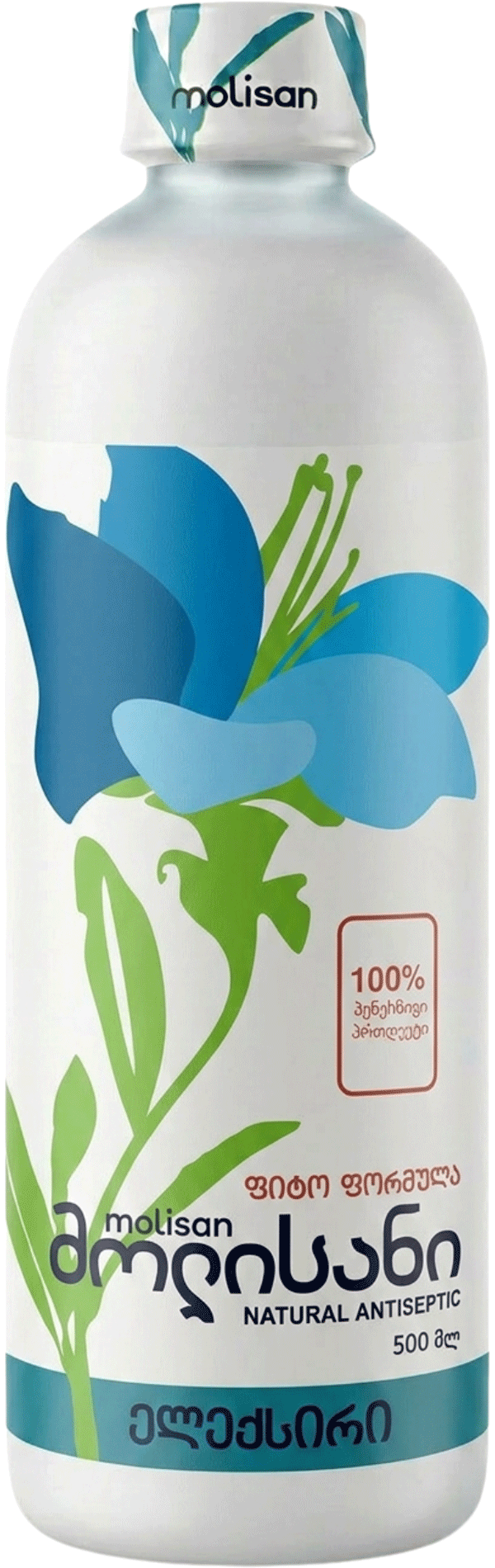 elixir